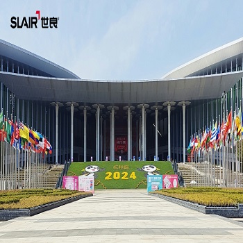 【SLAIR®】Die Shanghai Hardware Show 2024 ging perfekt zu Ende